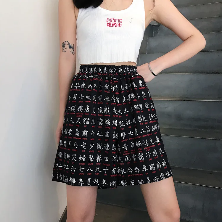New Summer Shorts Women Retro Printed High Waist Loose 2019 Fashion Harajuku Bf Streetwear Grunge Style Unisex | Женская одежда