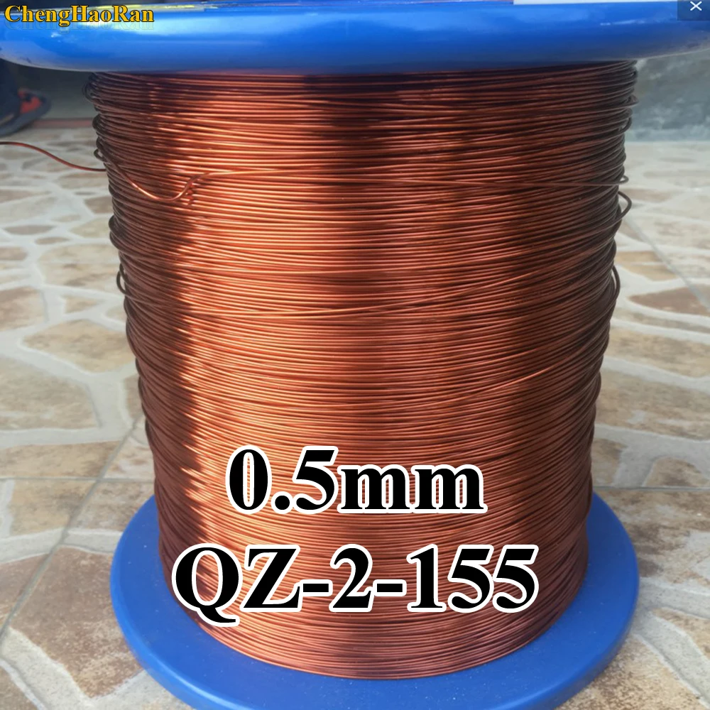 ChengHaoRan 0 5 мм Qa 1 155 2 в новый эмалированный медный провод Ремонтный кабель м