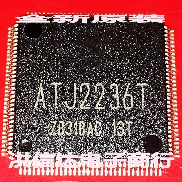

Новый оригинальный подлинный Спот мастер-чип ATJ2236T MP5