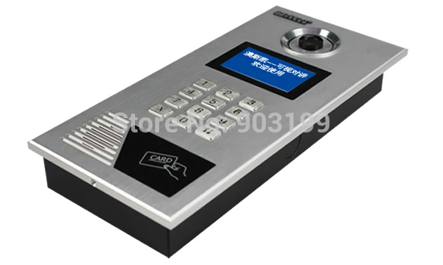 Рисунок 3 - Видеодомофон с ЖК-дисплеем 4