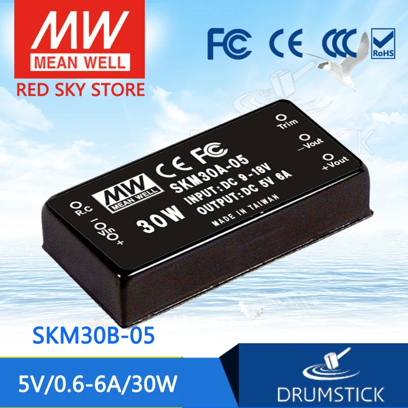 

transmit MEAN WELL Taiwan SKMW30F/30G-03/05/15V 30W DC-DC module power supply