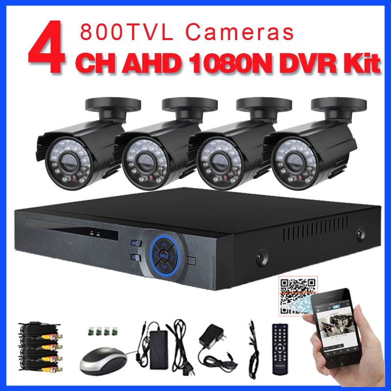 Система видеонаблюдения LOFAM AHD 1080N 4CH DVR водонепроницаемая система дневного и