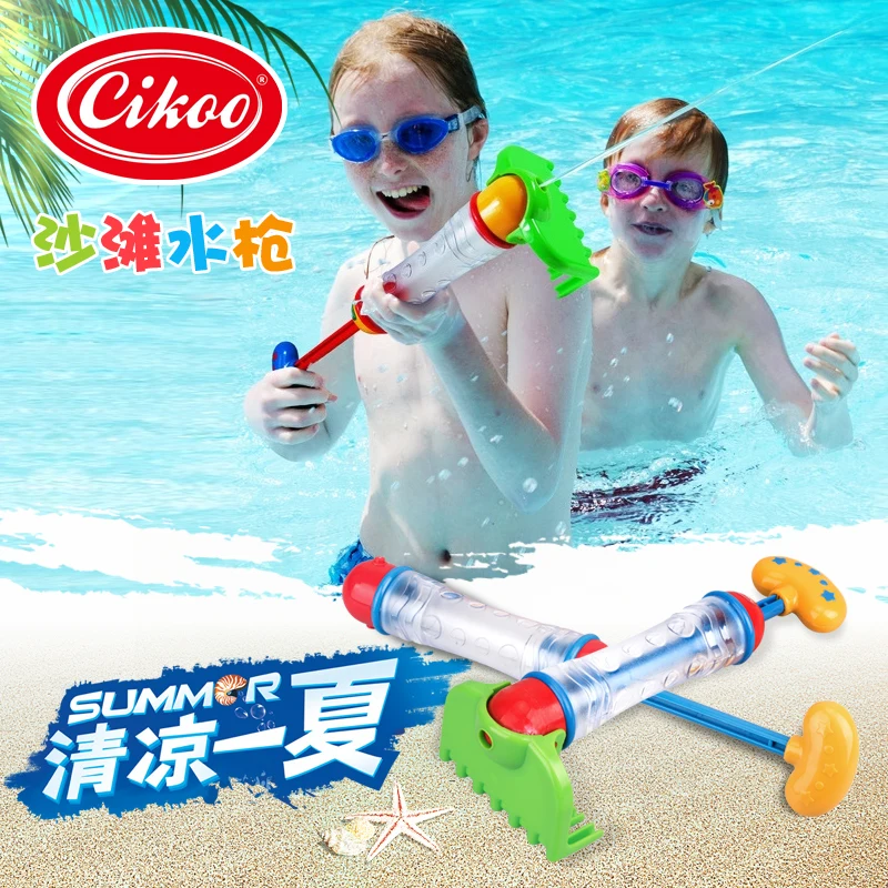 Cikoo игрушки детские пляжные лопаты играть воды игра для ванной вырыл песок