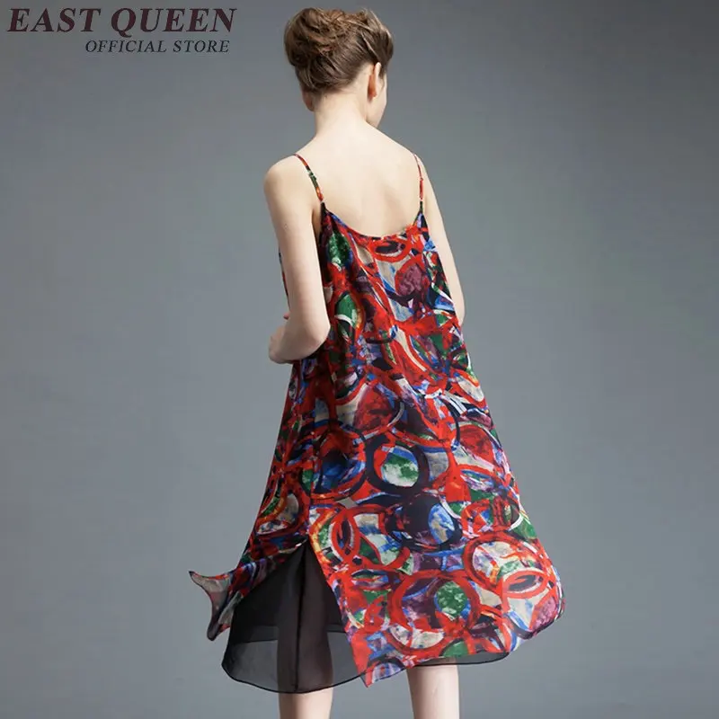 Летнее платье принцессы длинные летние сарафаны роскошный бренд Повседневный