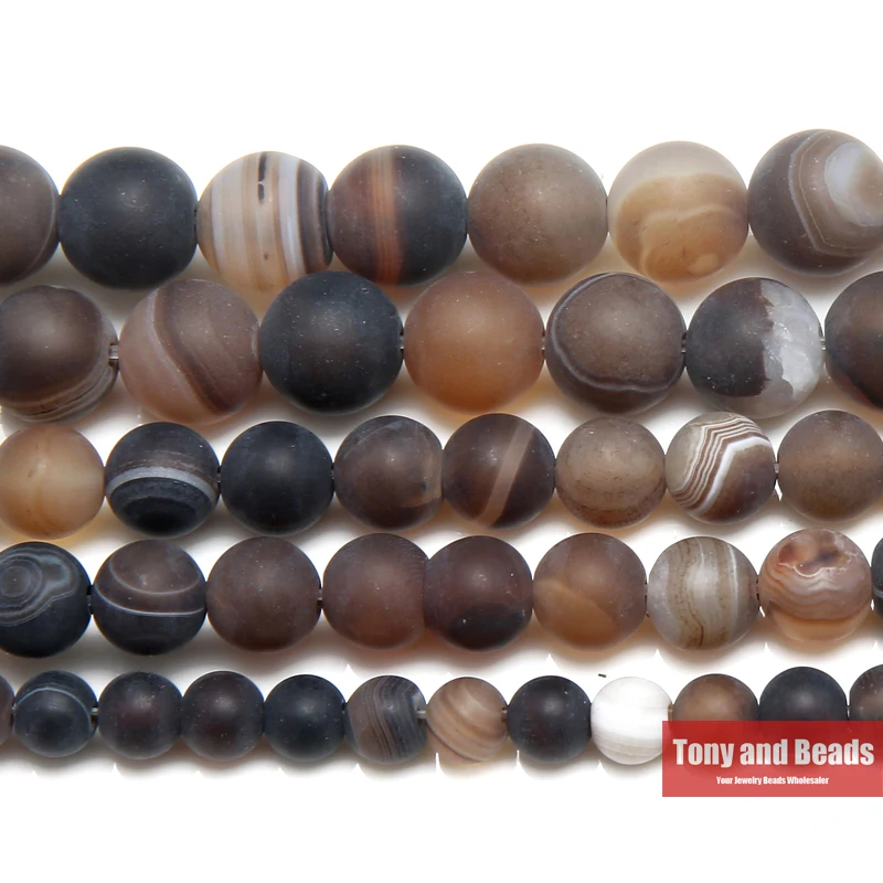 15 &quotНатуральный камень Мороз песочного цвета матовый коричневый полосатые