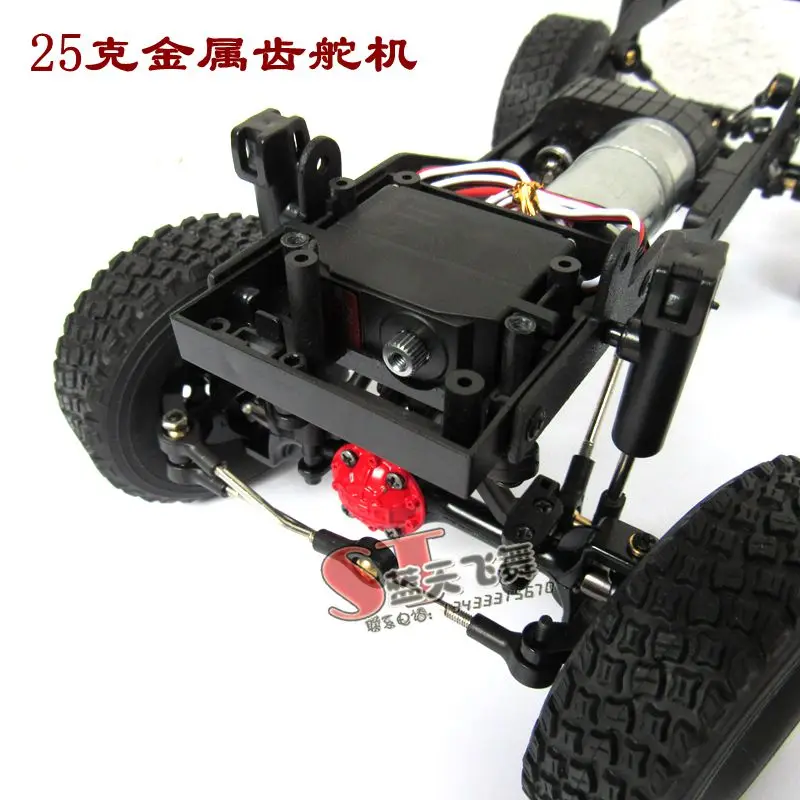 WPL FJ40 C34 FJ CRUISER RC car spare parts upgrade metal gear Servo 25g Steering Gear 2504MG Digital Rudder servo arm | Игрушки и хобби