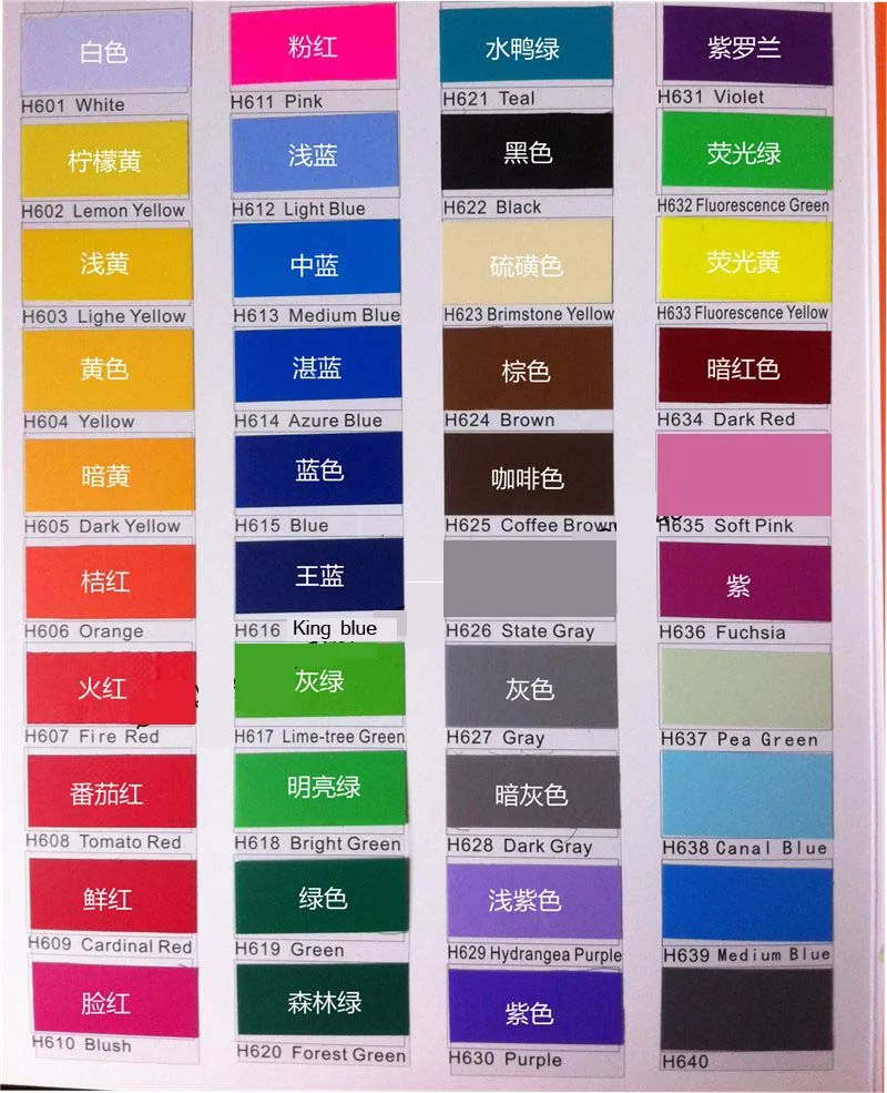 

A008 Hot Removable Wallpaper Geometry Lines Deer Wall Decals Stickers For Bedroom Living Room Free Shipping