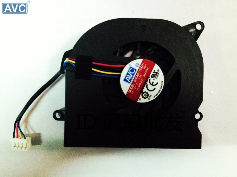 

Laptop fan store original For AVC BATA0716R2H 12V 0.3A notebook fan
