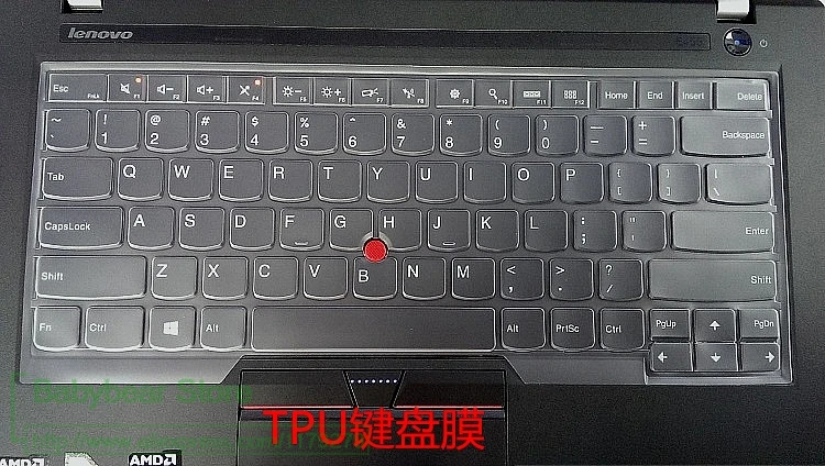 Для Lenovo Thinkpad X230 X230I W530 L430 T430 T430I T430S T530 L530 Защитная крышка для клавиатуры из
