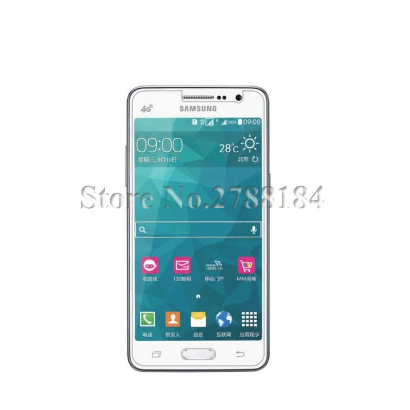 2 шт закаленное стекло для samsung Galaxy Grand Prime G530 G530F G530FZ G530Y G530H G530W защитная пленка стекло для G530