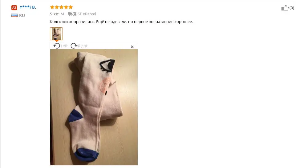 Колготки для девочек от 0 до 3 лет, колготки, колготки, хлопковые милые колготки с геометрическим рисунком для маленьких мальчиков, чулки, колготки для малышей