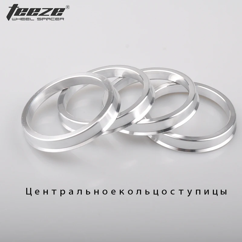 Teeze-(4 шт./компл.) Аксессуары для автомобильных колес кольцо центральной ступицы OD