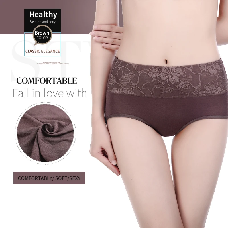 Innsly трусики женское хлопковое мягкое нижнее белье большого размера простое с