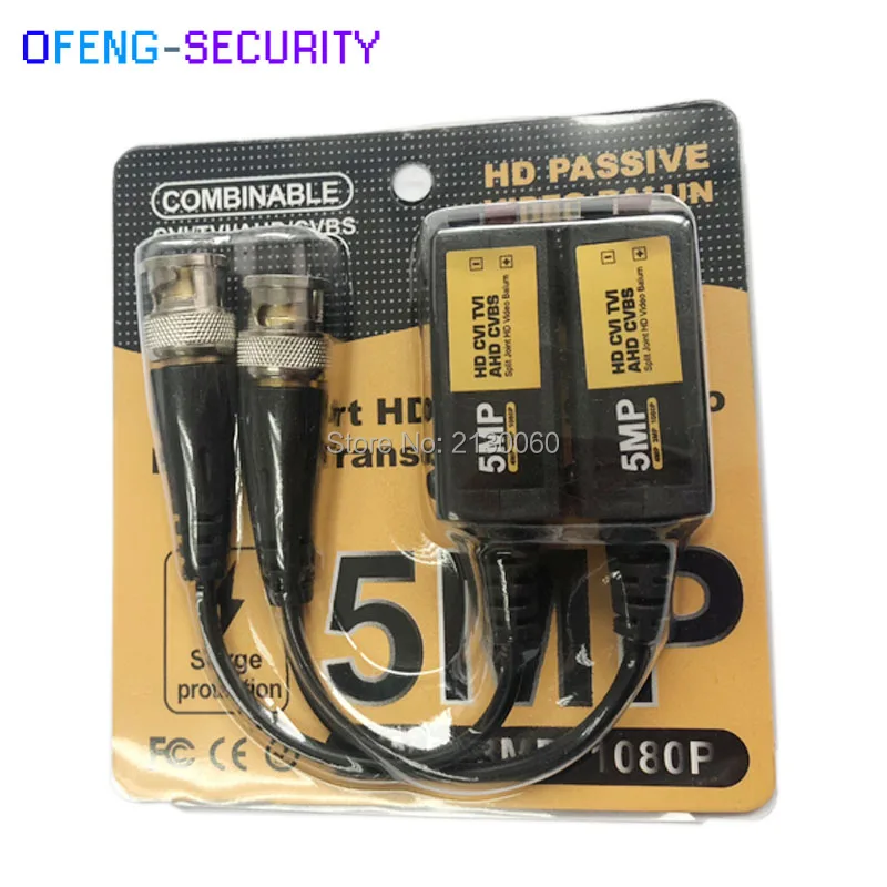 5 пар видео балун 5MP 4MP 3MP 960H 1080P 720P витые трансиверы UTP Cat5 HD CVI TVI AHD для камеры |