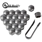 Чехлы на ступицы колеса автомобиля NS Change, колпачки на гайки колеса 17 мм, пылезащитные колпачки для гаек, наружная защита, 20 шт.