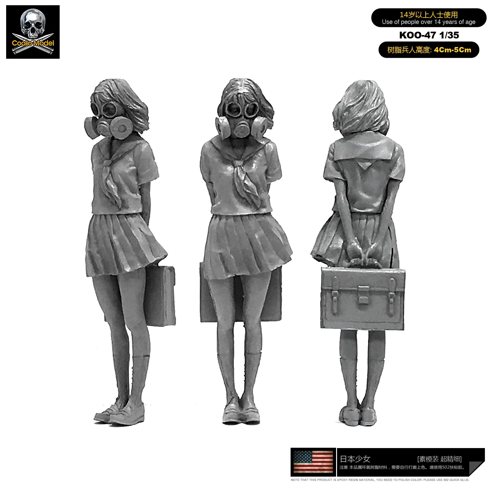 

1/35 Japanese Female Student Resin Soldier KOO-47