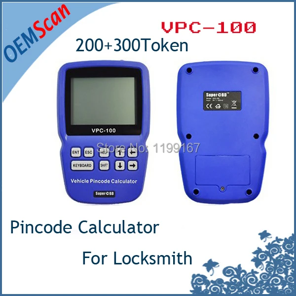 Считыватель кодов для автомобильных ключей VPC100 ручной считыватель автомобилей