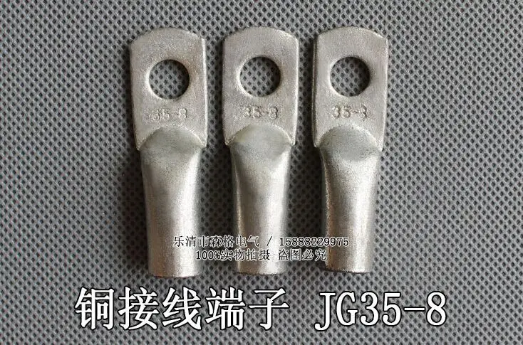 1 шт. JG35-8 луженая медь Кабельные наконечники обжимной тип электрической мощности Фитинги Оборудование контактные клеммы