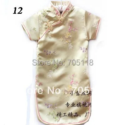 Little girls champagne blossom pattern silk Chinese dress sleeve Children's cheongsam gown Free shipping ! | Детская одежда и