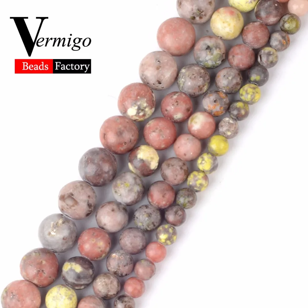 Оптовая продажа бусины из красной сливы Jaspers круглые свободные натурального