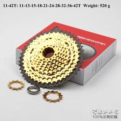 10s 11-42T gold RACEWORK 11-42 11-46; 11-50 т 11-52T 10/11/12 Скорость горы mtb велосипед Кассетный Маховик - Цвет: 10s 11-42T gold