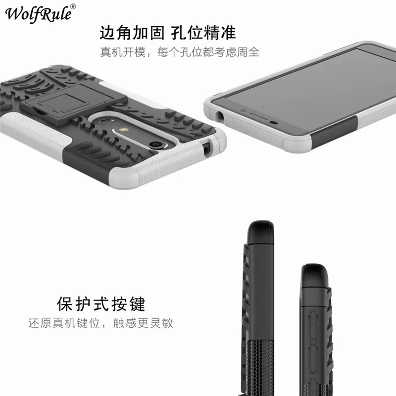 Для подходящих чехлов Nokia 6 1 чехол из ТПУ и ПК держатель бронированный бампер
