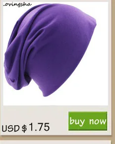 Новинка унисекс шапки Skullies шапочки м слове флаг шляпа мужчины женщины письмо печать хип-хоп вязаная шапка головные уборы 4 цветов