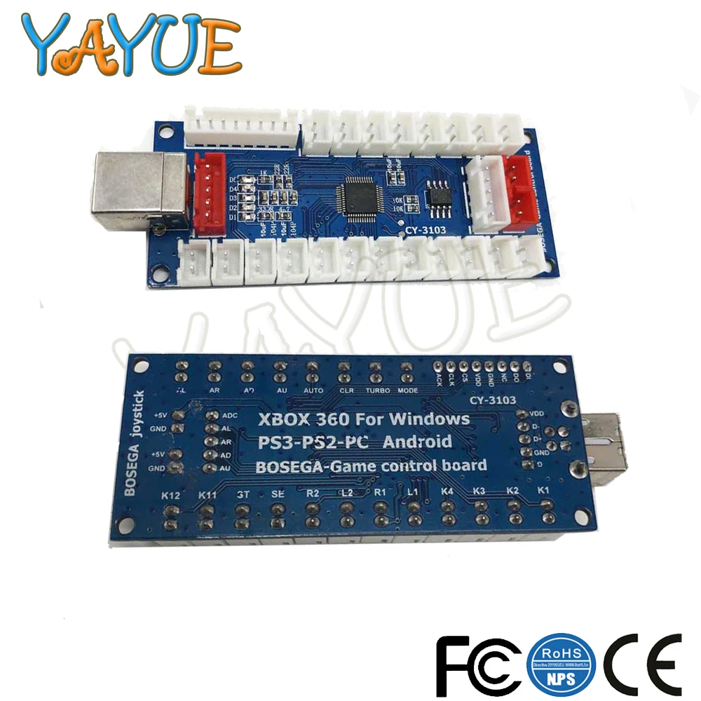 USB панель с нулевой задержкой для PS2/PS3/ПК/XBOX360|Игры монетами| |