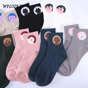 Милый Семья Животные смешные носки Harajuku Новинка Sokken Мопс слон носки с изображением кролика Для женщин японский Calcetines Mujer Divertidos
