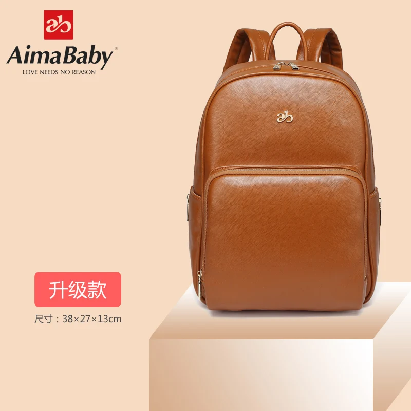 brown Aimaaby, повседневная кожаная сумка для подгузников, многофункциональный рюкзак большой емкости, сумка для подгузников для беременных, сумка на плечо с пеленальной подкладкой, дорожная сумка - Цвет: brown