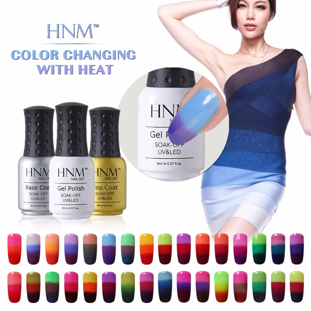 Набор гель лаков для ногтей HNM 32 шт./лот 3 цвета 8 мл 4201 4232|nail set gel|nails toolsgel nails tools |