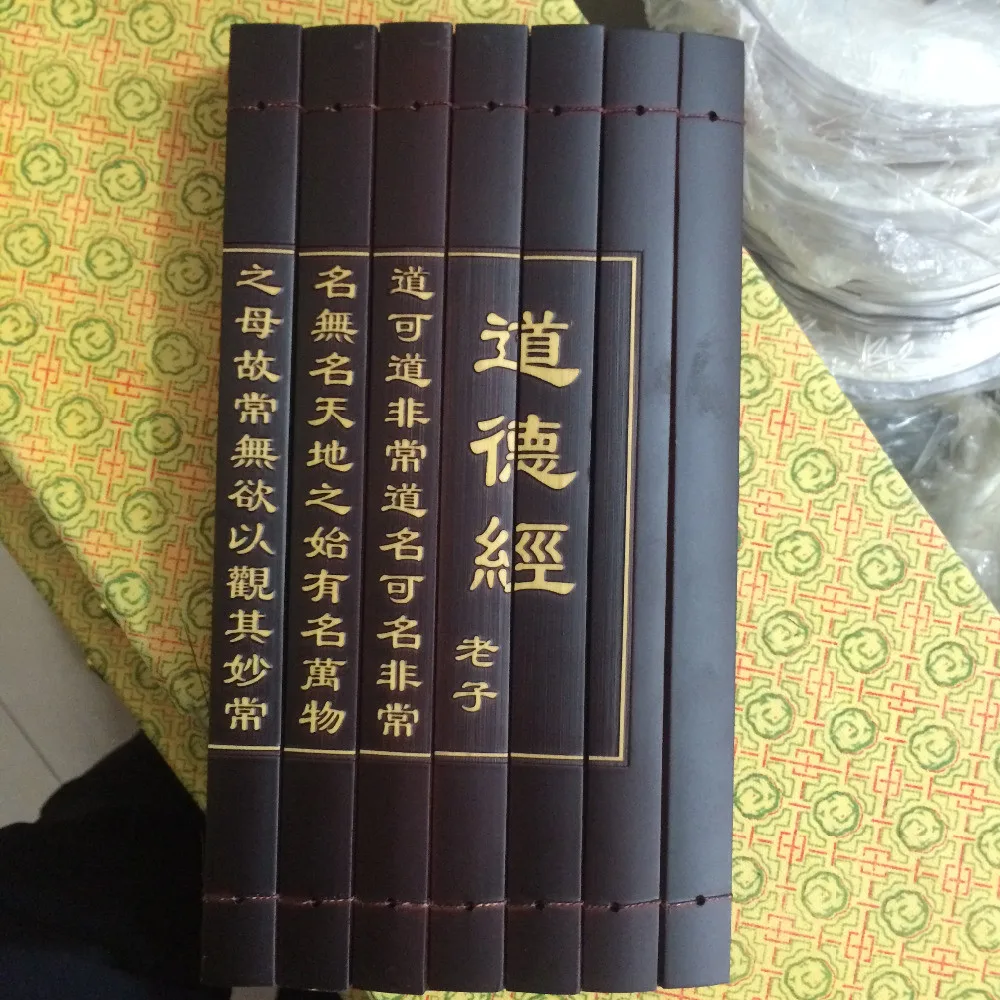 КИТАЙСКИЙ РЕДКИЙ старинный бамбуковый книга античности Писание о этике