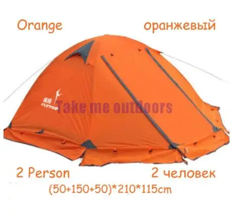 Orange 2 person FLYTOP 2-3 человека 2 слоя алюминиевый полюс ветрозащитный Водонепроницаемый Туризм путешествия пляж Рыбалка Открытый Кемпинг зима снег палатка типа «юбка» - Цвет: Orange 2 person