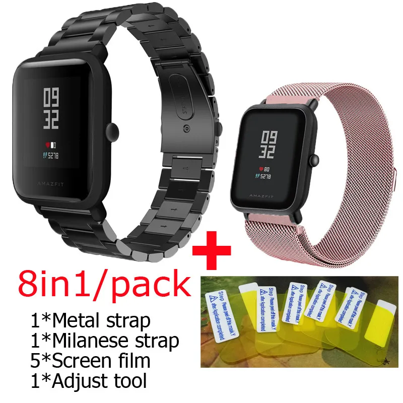 8В1 для оригинальных Xiaomi Huami Amazfit Bip Bit ремешок стальной ремешок Смарт-часы браслет сердечного ритма+ amazfit bit защита экрана