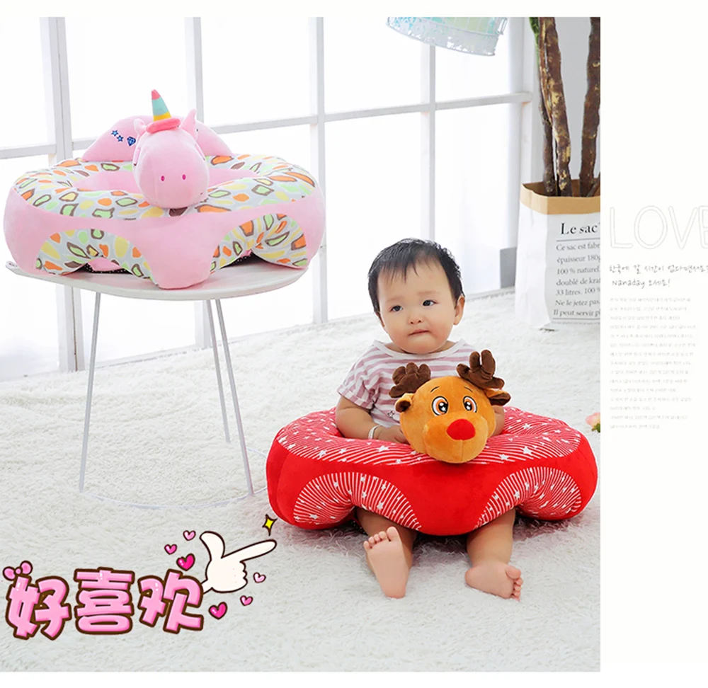 Infantil Baby Seat Sofa Cartoon Animal Bean bag Chair Car Sofa kids Cover Baby Sofa Plush Toy Feeding chair Puff asiento Seats