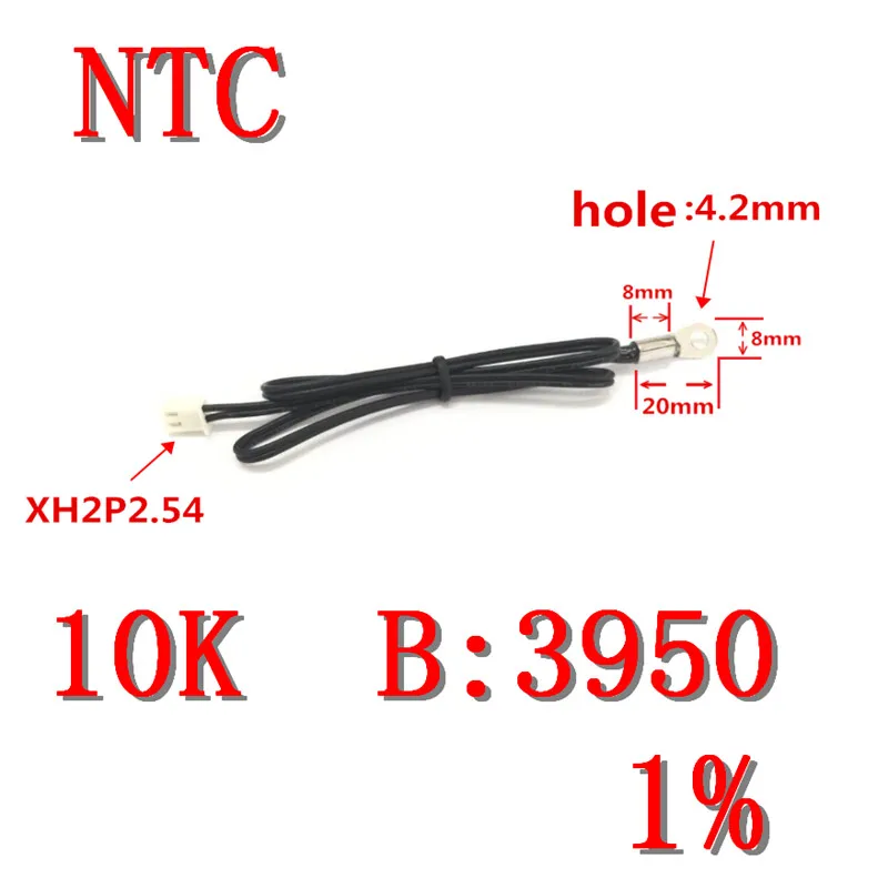 NTC Термистор температуры sensor10K B3950 1% NTC10K терминал XH2P2.54|Кабели для MP3/MP4-плееров| |