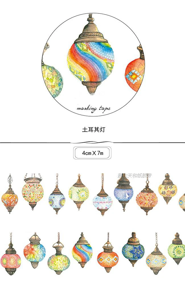 Бесплатная доставка красивая Высококачественная бумажная Васи лента 40 мм * 7