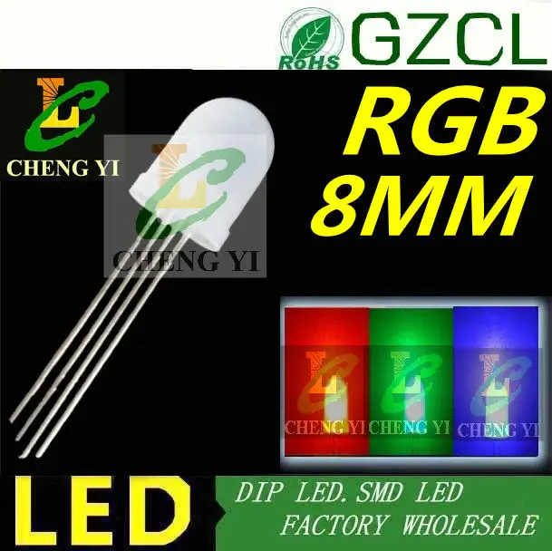 Трехцветный 8 мм RGB led диод 4PIN многоцветный dip R1.8 2.2V GB3.0 3.5V общий катод|led 4pin|led ledled