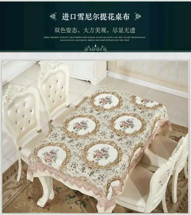 Europe table cloth rectangular christmas tablecloth big size table cloth decoration wedding table covers