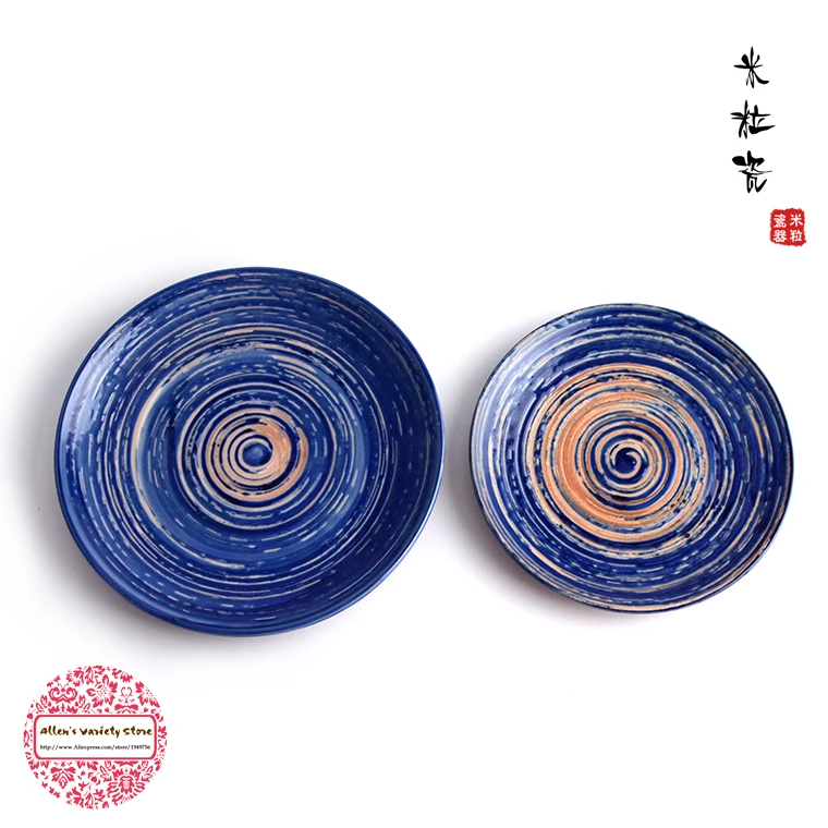 Van Gogh Blue starry night Plate ceramic Bone plate Barbecue platter sushi Cold dish Sashimi Buffet dishes Porcelain | Дом и сад