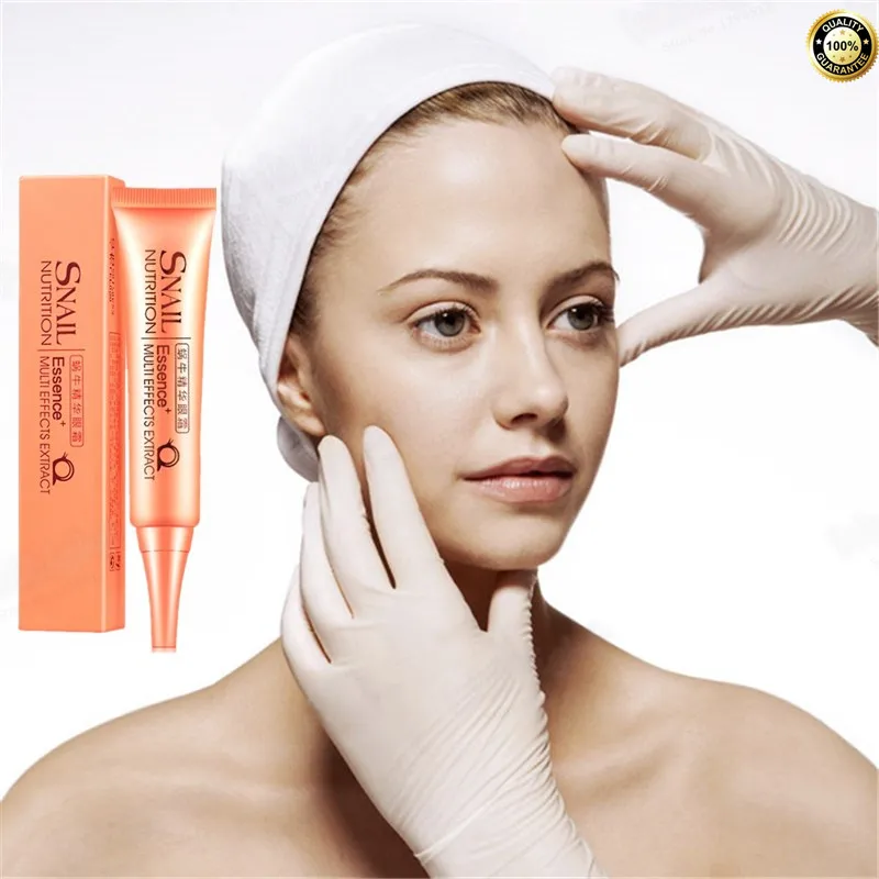 Крем для области вокруг глаз с белым нефритом от морщин припухлости и тёмных