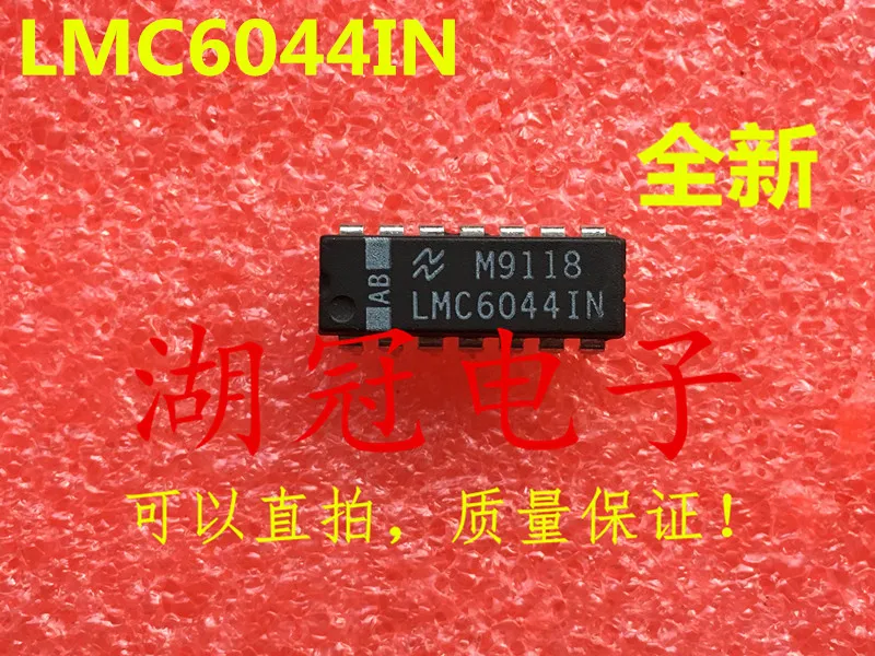 

Бесплатная доставка LMC6044 LMC6044IN