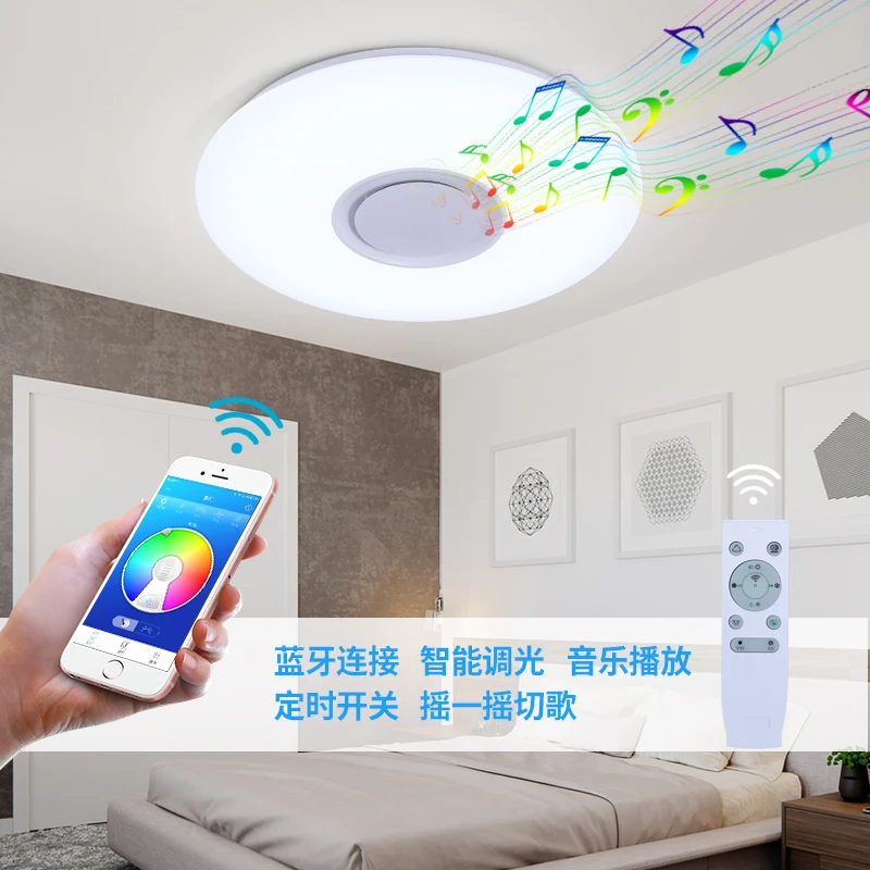 Современный светодиодный потолочный светильник RGB с регулируемой яркостью 52 Вт управление через Bluetooth и музыка потолочный светильник s для гостиной/спальни 220 В потолочный светильник