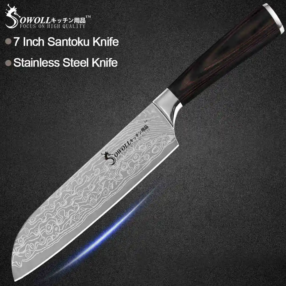 I.7 santoku knife Sowoll кухонные ножи из нержавеющей стали 6 шт. набор дамасский узор лезвие цвет деревянная ручка Кухонные гаджеты Инструменты для приготовления пищи - Цвет: I.7 santoku knife