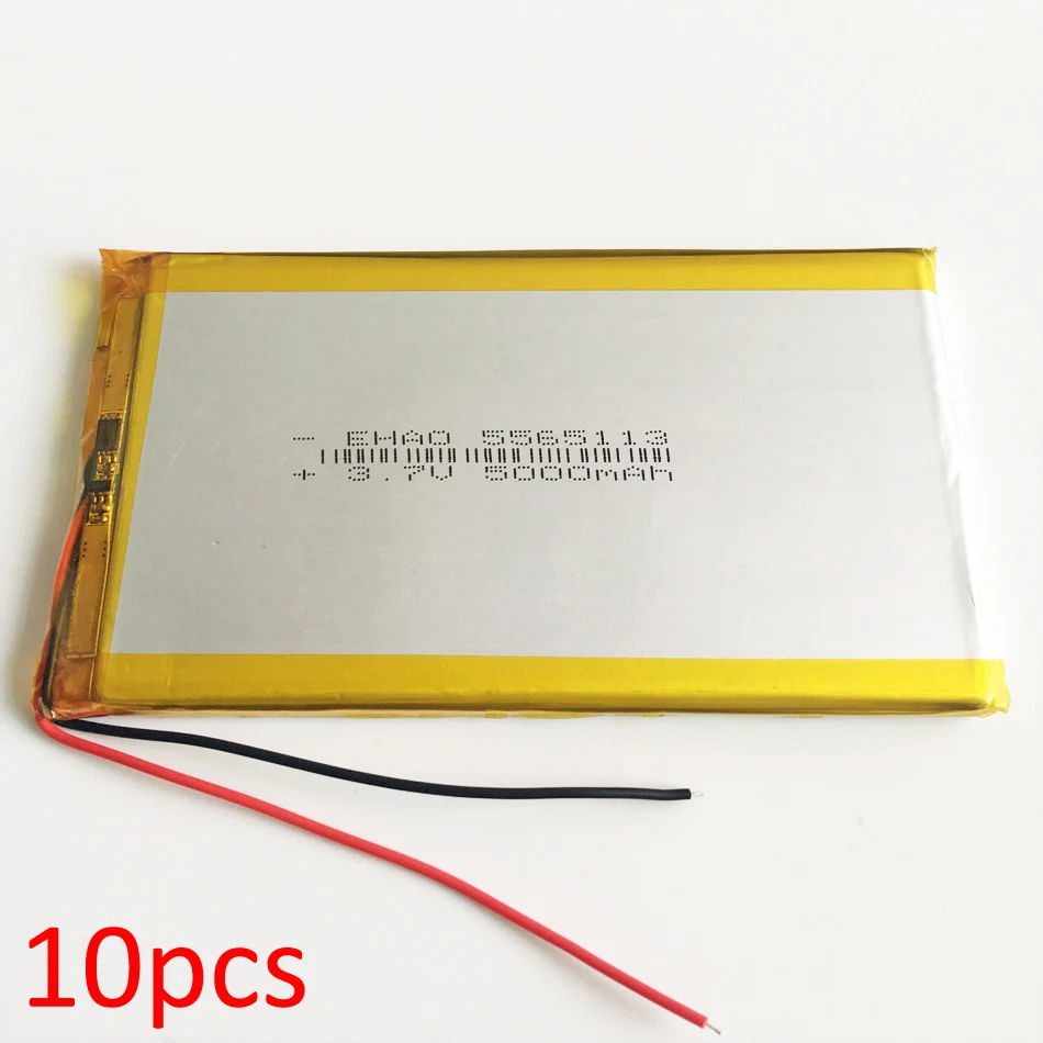 10x5565113 3 7 В 5000 мАч LiPo аккумуляторная батарея полимерный литиевый для GPS DVD PAD