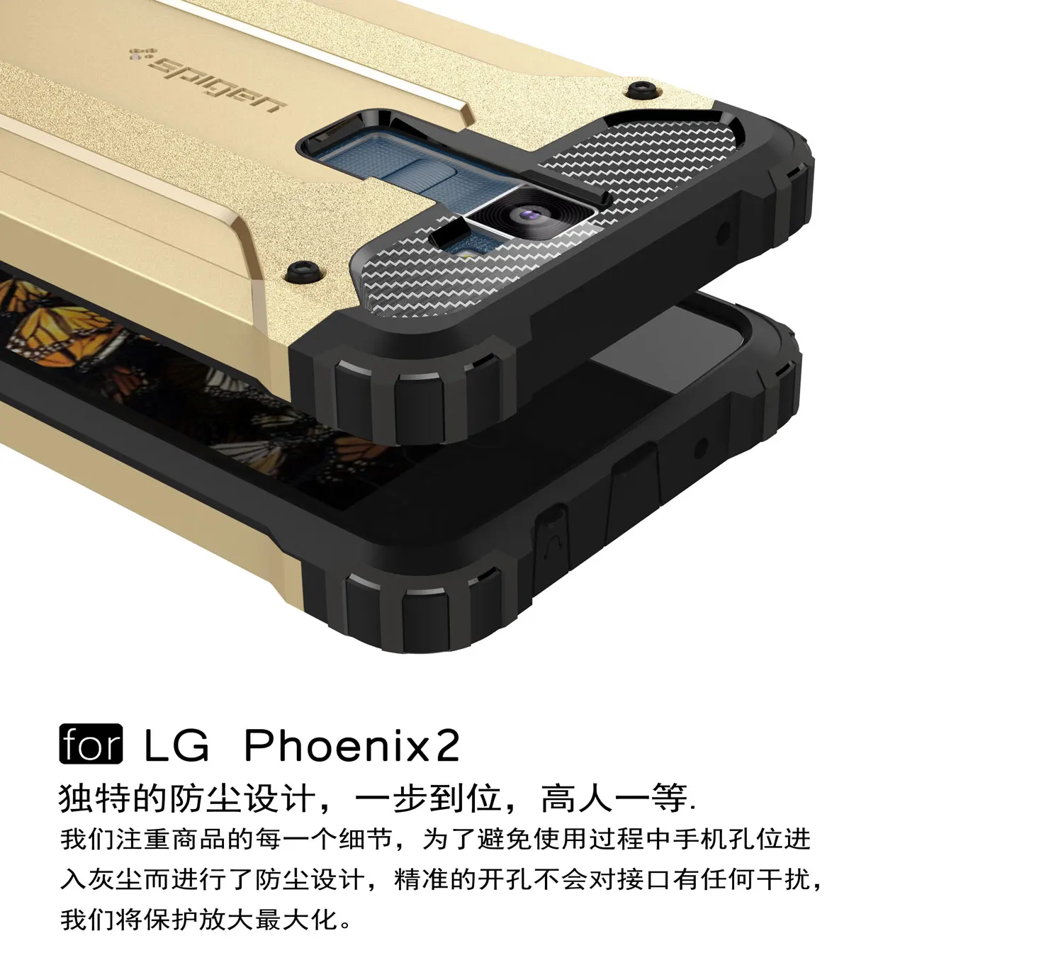 WolfRule для крышки LG K8 чехол TPU и PC Броня противоударный телефона Phoenix 2 Escape 3 Чехол K350