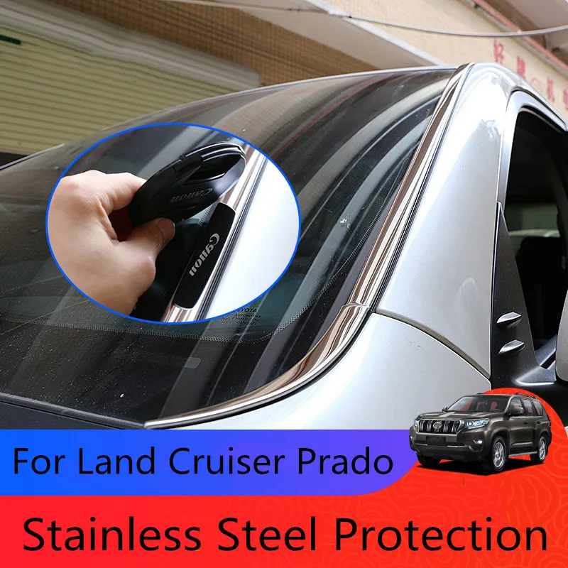 Отделка переднего лобового стекла из нержавеющей стали крышка с внешними