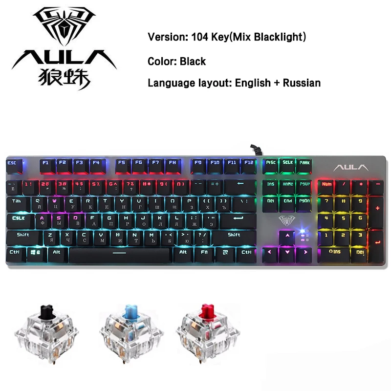 Металлическая механическая клавиатура 104Key Anti-ghosting для компьютера с русскоязычным арабским еврейская, испанская USB Проводная игровая клавиатура с подсветкой