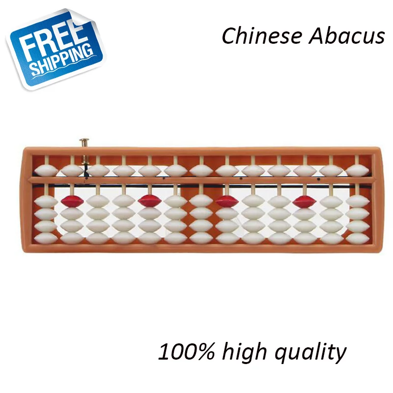 ABS нетоксичные материалы пластик Abacus арифметические счеты соробан 13 цифр Дети