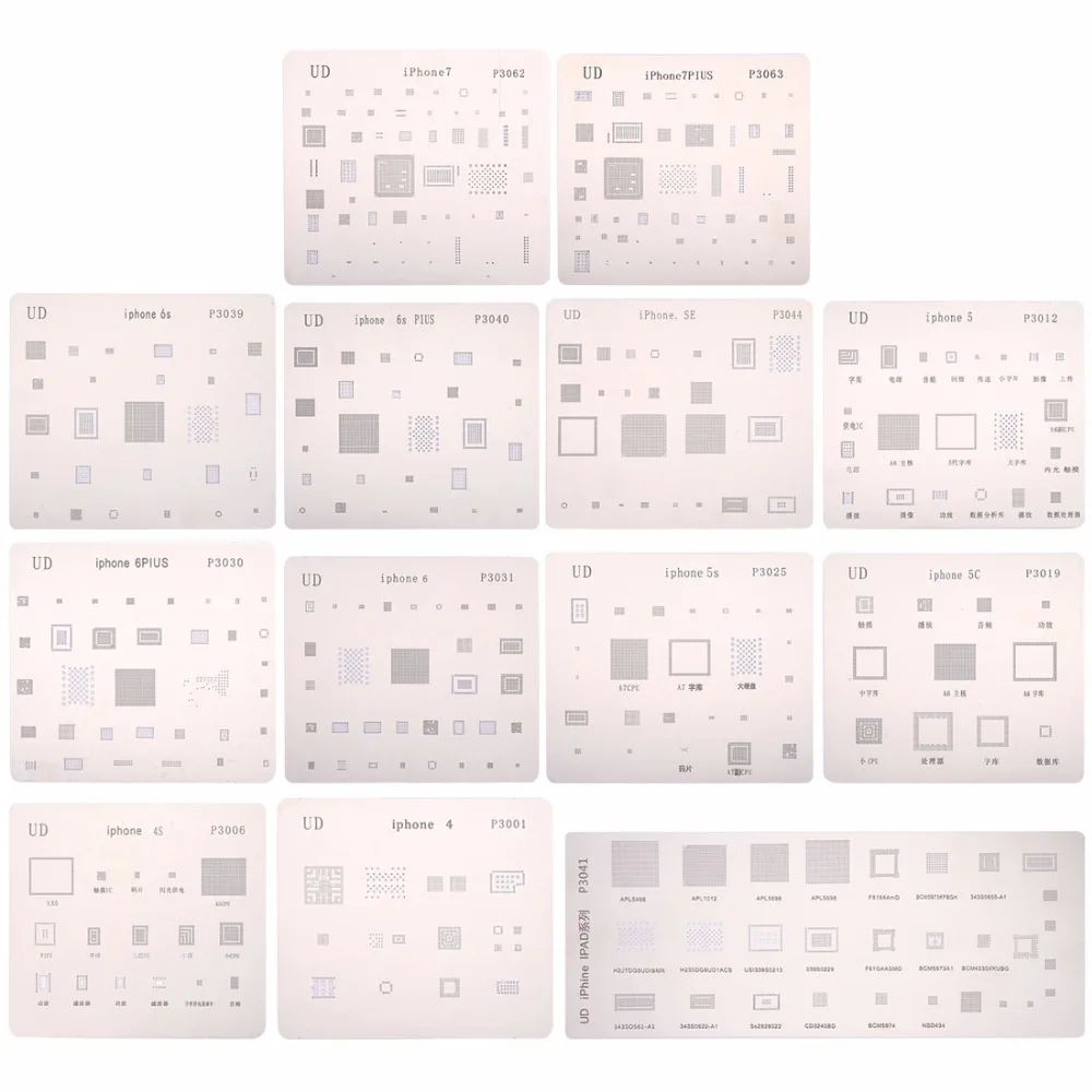 

13 in 1 Mobile Phone Rework Repair BGA Reballing Stencils for iPhone